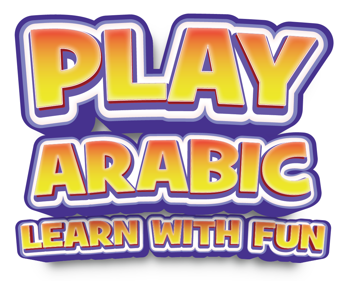 Play Arabic Logo