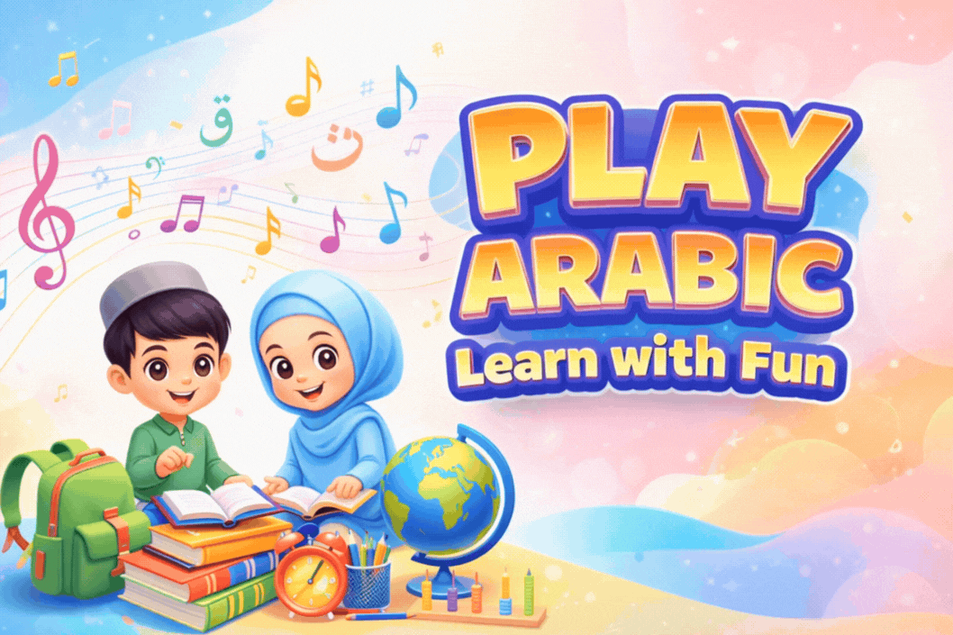 PlayArabic cover preview